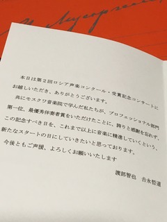 20180818.JPG